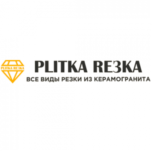 Логотип компании Plitka Reзka